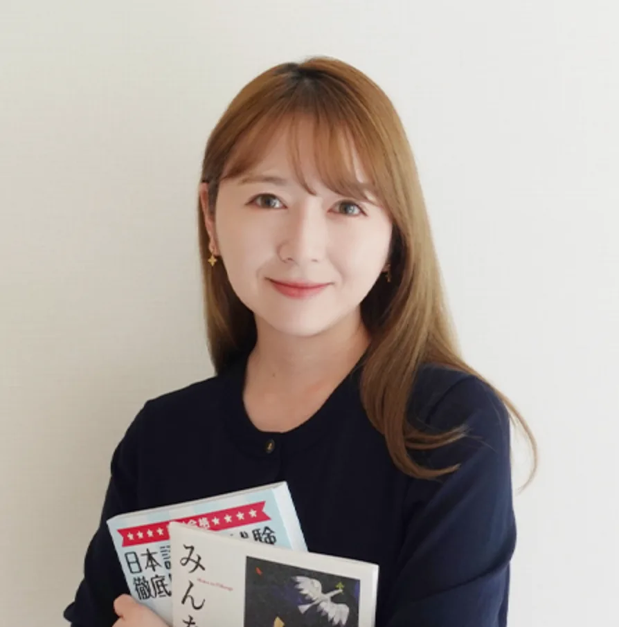 EPIC JAPANESE 代表 久保絵理香